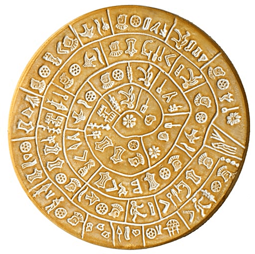 Phaistos Disk Side